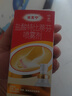 原研药】达克宁盐酸特比萘芬喷雾剂60ml脚气喷剂脚气药止痒脱皮烂脚丫真菌感染自营脚臭喷雾泡脚专用药乳膏凝胶升级款 实拍图