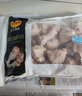 CP正大食品白羽鸡琵琶腿切块2斤 冷冻鸡腿肉切块 琵琶腿卤煮炒菜 实拍图
