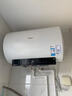 美的（Midea）阻垢免清洗电热水器80升家用3300W变频速热镁棒免更换一级能效国家补贴20%热水器F8033-JE7Pro(HE) 实拍图