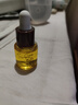阿芙（AFU）十一11籽精华油5ml赠品体验装 紧致淡纹补水保湿 送女友礼物 实拍图