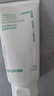 悦诗风吟（Innisfree）绿茶洗面奶150g*2氨基酸泡沫洗面奶男士水润控油清洁父亲节礼物 实拍图