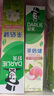 好来(原黑人)茶倍健百里香龙井牙膏清新口气健齿护龈减轻口气140g 实拍图