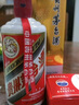 茅台（MOUTAI）飞天 酱香型白酒 43度 500ml 双瓶装（蓝莓汁*2盒套装） 实拍图