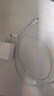 固质苹果充电器正品充电线氮化镓适配原装45W快充线PD套装iPhone14ProMax 16 15手机13充电头30W数据线 【苹果15/16系列】33W苹果充电头+1米编织线 实拍图
