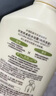 可悠然【丁禹兮同款】和风茶庭沐浴露大黄瓶550ml 美肌香氛滋润保湿清爽 实拍图