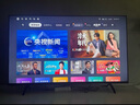 酷开创维55K3节能款 55英寸电视 二级能效 2+32GB AI远场语音 以旧换新补贴智能液晶平板55P3DGT 实拍图