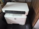 惠普（HP）323dnw激光无线多功能双面打印机 有线网络打印 商务办公室打印机 大负荷高速打印 一年上门 实拍图