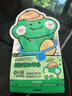 润本植物精油香圈儿童精油手环30条×2卡通手链长效-恐龙王国款 实拍图