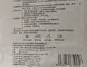 可孚 医用引流袋防逆流一次性导尿管尿袋胆汁引流袋集尿袋大容量1000ml加厚防漏老人引流袋男女独立装 10个装 实拍图