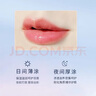 PLIFT唇部精华液润唇膏唇膜唇蜜呵护淡化唇纹韦雪同款蓝瓶6ml 实拍图