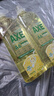 斧头牌（AXE）柠檬玻尿酸洗洁精1kg*2瓶 果蔬安心洗清洁力+40%新老包装随机发货 实拍图