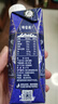 蒙牛特仑苏纯牛奶3.8g优质乳蛋白【精美礼盒装】250ml×10盒 实拍图