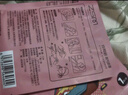 珍视明HelloKitty定制蒸汽眼罩蓝风铃10片睡眠遮光热敷发热眼罩男女通用 实拍图