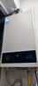 美的（Midea）14升燃气热水器天然气【优于13L】【国补立减15%】家用智能变频恒温节能低水压启动JSQ27-HWA Pro 实拍图