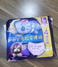 护舒宝考拉散热安睡裤L大码4条安心裤夜安裤裤型卫生巾京东自营官方旗舰 实拍图