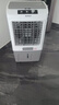 艾美特（AIRMATE）冷风扇空调扇制冷风机商用工业电冷风扇立式工厂网吧车间可移动水冷扇50L超大面积降温水冷机 X17 实拍图