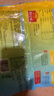 广州酒家利口福 香菇青菜包390g*2袋 12个 蔬菜 素菜包子 速冻早餐 速食半成品 实拍图