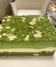 鲜京采【5月全新升级】抹茶芝士蛋糕300g 实拍图