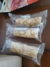 舌里蛋皮吐司奶皮藜麦卷早餐蛋皮卷代餐糕点夹心面包休闲零食450g 实拍图