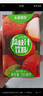 天喔茶庄 荔枝汁 果汁0脂肪果味饮料小包便携饮品250ml*16盒整箱装 实拍图