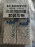 Avec Moi海洋之风 益生菌均衡牙膏家庭套装*3支（清新口气 牙齿清洁 ） 实拍图