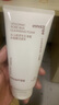 悦诗风吟（Innisfree）绿茶火山氨基酸泡沫洗面奶1+1套装150g*2套装男士保湿 实拍图