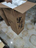 美菱（MeiLing） 饮水机下置式家用立式温热型/冷热型下置水桶饮水器 店长推荐【 旗舰下置水桶- 温热型 】晒图奖30 实拍图