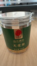 同仁堂品牌北京同仁堂无花果干250g即食泡水新疆煲汤材料非中药材 实拍图