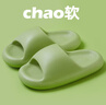 果洛菲（GUOLUOFEI）踩屎感拖鞋男夏季厚底eva浴室情侣凉拖鞋女款可外穿 绿色 36-37 实拍图