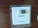 绿联USB蓝牙适配器5.4发射器蓝牙音频接收器适用台式机电脑蓝牙模块连接键盘鼠标蓝牙耳机音响即插即用 实拍图
