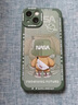奶小鸭 适用苹果11手机壳 iphone11保护套镜头全包硅胶防摔超薄创意卡通简约网红软壳男女款 苍岭绿 实拍图