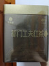 艺福堂红茶安徽祁门祁红浓香型特级金选250g 罐装祁门工夫红茶 茶叶 实拍图