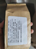 稣健堂正宗山东日照绿茶茶叶新茶浓香型板栗香沙口耐泡高档散装 日照绿茶浓香型豆香板栗香80克 实拍图