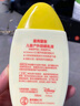 曼秀雷敦（Mentholatum）新碧儿童防晒霜100ml清爽保湿晒后修复防水（新老包装随机发货） 实拍图