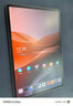 联想超低延迟 防误触Pad2024/拯救者Y700三代/小新学习平板/小新PadPro12.7天玑版触控手写笔 实拍图