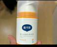 戴·可·思婴儿金盏花特润霜 儿童面霜防干皴 深层滋润保湿宝宝擦脸霜50g  实拍图