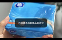 维达（Vinda）抽纸 超韧3层100抽*10包S码 湿水不易破 卫生纸 纸巾 餐巾纸 实拍图
