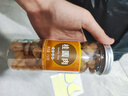 干桂圆肉无核500g泡水特级肉干龙眼桂圆干灯笼新高州散装新货桂圆 桂圆肉【1罐】共150克 优质 实拍图