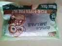 三只松鼠东北松子500g/袋 手剥开口 每日坚果炒货休闲零食地方特产 实拍图