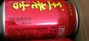 王老吉凉茶310ml*24罐整箱装天然植物饮料解辣新老包装【张凌赫同款】 实拍图
