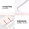 雷士（NVC）吸顶灯客厅大灯led智能高端全光谱健康未来光轻辰132W包安装 实拍图