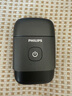 飞利浦（PHILIPS）电动剃须刀鹅卵石便携式刮胡刀 0.0微米净剃黄金比例 极境黑 生日礼物送老公送男友 国家补贴 实拍图