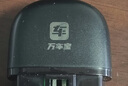 万车宝车卫士汽车故障检测仪OBD汽车检测仪万车宝汽车故障诊断仪汽车故障排查 旗舰版 【全车系统深度诊断+近20项功能】 实拍图