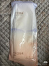 十月结晶产妇纸加长（34*60cm）月子纸产后专用刀纸卫生纸2袋（250g*8包） 实拍图