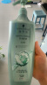 施华蔻（Schwarzkopf）控油赋源无硅油洗发露600ml 自律瓶 净油去屑洗发水 实拍图