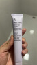姬芮（ZA）紫色焕真润色隔离霜防晒遮瑕霜妆前乳35g SPF36送礼 实拍图