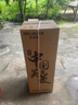 美菱（MeiLing）饮水机家用立式办公双开门柜式冷热型饮水机制冷制热饮水器MY-L209 实拍图