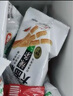 卫龙辣条有辣同享礼盒836g休闲零食大礼包生日礼物团购送礼 实拍图