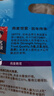 桂格（QUAKER）紫薯高纤燕麦片540g（27g*20袋）新西兰进口奶源 营养早餐 实拍图