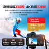 闪迪（SanDisk）256GB TF(MicroSD)内存卡 4K极速金卡A2 V30 U3行车记录仪 运动相机无人机 监控存储卡 读190MB/s 实拍图